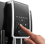 Кофемашина DeLonghi Dinamica ECAM350.50.B, фото 4