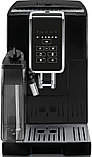 Кофемашина DeLonghi Dinamica ECAM350.50.B, фото 5