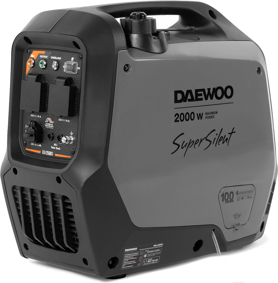 Генератор Daewoo Power GDA 2500Si
