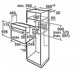 Духовой шкаф Bosch Serie 2 HBF011BR0Q, фото 6