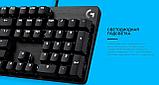 Клавиатура Logitech G413 SE 920-010438, фото 6