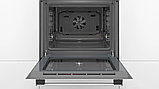 Духовой шкаф Bosch Serie 4 HBF534EW0Q, фото 3