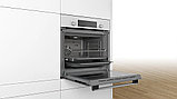 Духовой шкаф Bosch Serie 4 HBF534EW0Q, фото 4