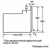 Духовой шкаф Bosch Serie 4 HBF534EW0Q, фото 8
