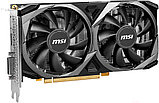 Видеокарта MSI GeForce RTX 3050 Ventus 2X XS 8G OC, фото 3