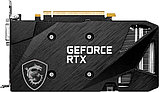 Видеокарта MSI GeForce RTX 3050 Ventus 2X XS 8G OC, фото 4
