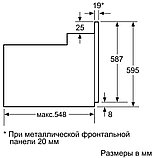Духовой шкаф Bosch HIJ517YW0R, фото 7