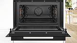 Духовой шкаф Bosch Serie 8 CMG9241B1, фото 3