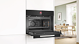 Духовой шкаф Bosch Serie 8 CMG9241B1, фото 4