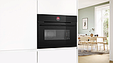 Духовой шкаф Bosch Serie 8 CMG9241B1, фото 6