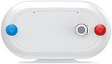 Royal Clima Накопительный электрический водонагреватель  Sigma Dry Inox RWH-SGD100-FS белый, фото 7
