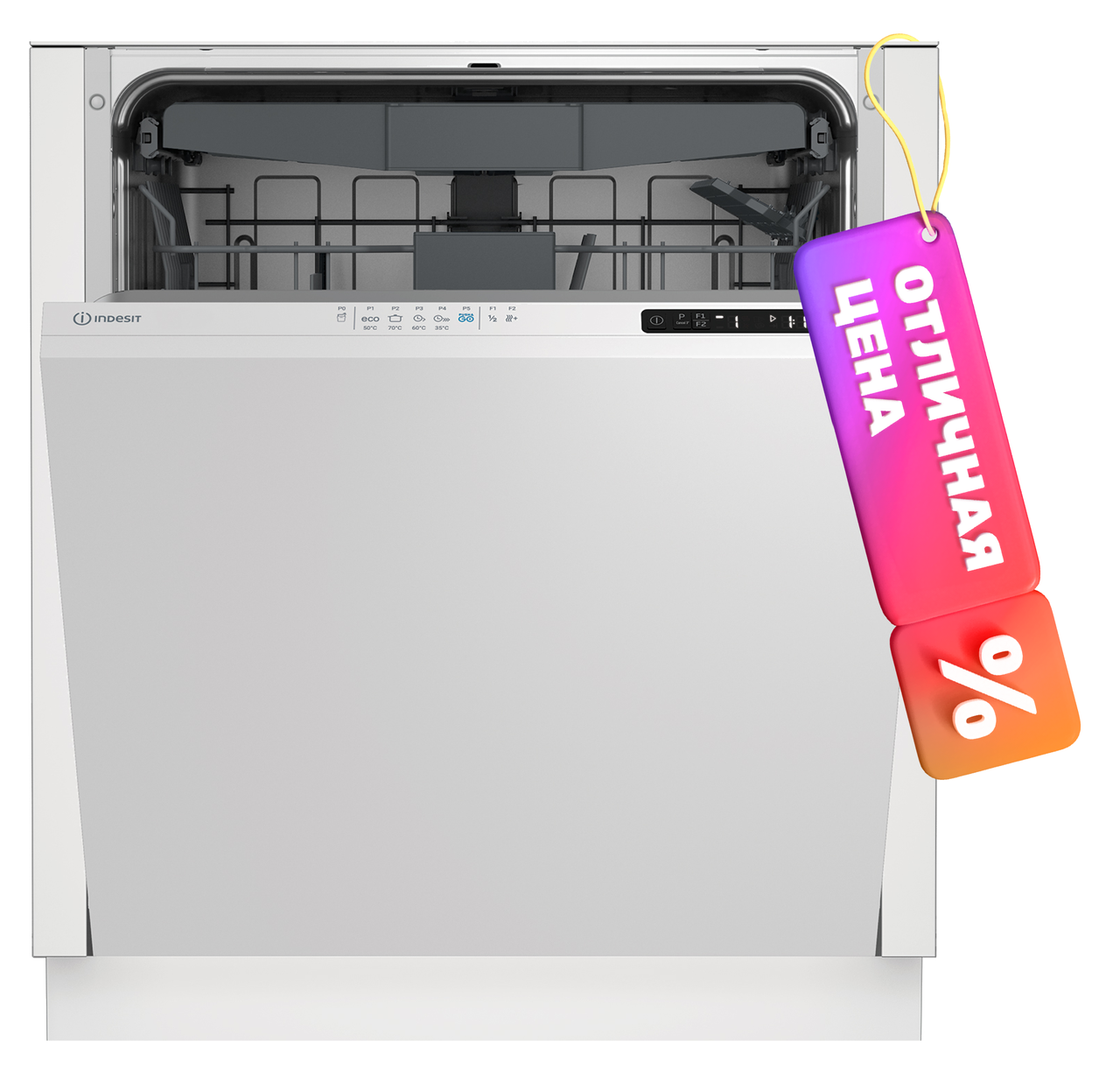 Посудомоечная машина Indesit DI 5C59