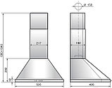 Кухонная вытяжка Elikor Сигма 60П-650-К3Д 942264 (антрацит/бронза), фото 2