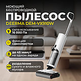 Пылесос Deerma DEM-VX910W, фото 2