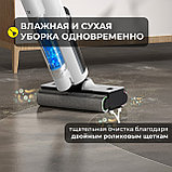Пылесос Deerma DEM-VX910W, фото 6
