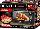 Мини-печь CENTEK CT-1538-50 (черный) черный, фото 6