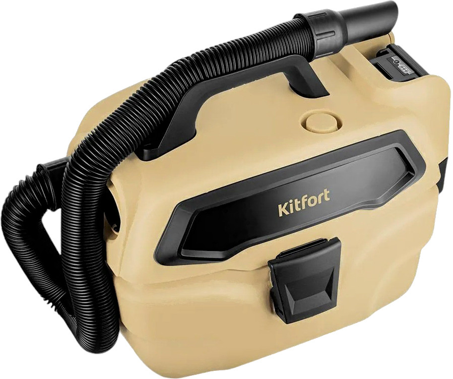 Робот-пылесос Kitfort KT-519-1