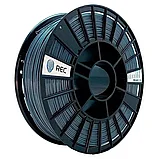 Катушка пластика REC RELAX (PETG) 1.75мм 0,75 кг, серая, фото 2
