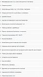 Пылесос Karcher WD 3 P V 1.628-170.0, фото 6