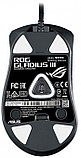 Мышь ASUS ROG Gladius III, фото 6