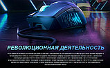 Мышь ASUS ROG Gladius III, фото 8