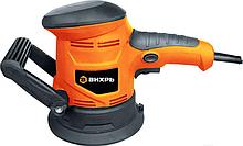 Вихрь Эксцентриковая шлифмашина ЭШМ-125Э