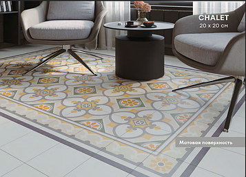 Керамогранит DECOCER (Испания) 20x20 см