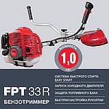 Триммер Fubag FPT 33 R, фото 4