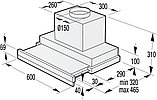 Кухонная вытяжка Gorenje BHP643ORAB, фото 5