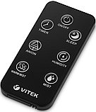 Увлажнитель воздуха Vitek VT-2340 черный, фото 5