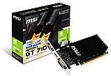 Видеокарта MSI GeForce GT 710 2GB DDR3 [GT 710 2GD3H LP], фото 7