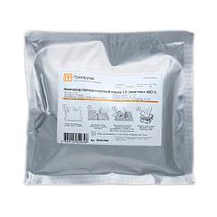 Компаунд PR08.5950