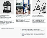 Пылесос Karcher NT 20/1 Me Classic 1.428-548.0, фото 4