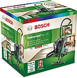 Пылесос Bosch UniversalVac 15 [06033D1100], фото 2