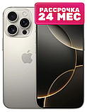Мобильный телефон Apple iPhone 16 Pro 512GB (природный титан), фото 3
