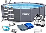 Бассейн Intex Graphite Gray Panel 26384 (478х124) серый, фото 4