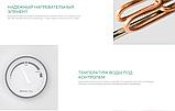Royal Clima Накопительный электрический водонагреватель Omega RWH-OM30-RE белый, фото 4