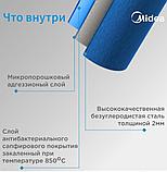 Midea Накопительный электрический водонагреватель  Uno MWH-3015-CVM белый, фото 6