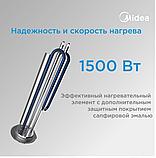 Midea Накопительный электрический водонагреватель  Uno MWH-3015-CVM белый, фото 7