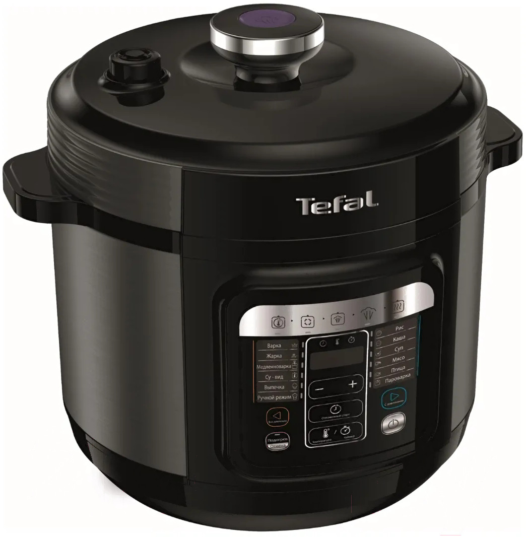 Мультиварка Tefal -скороварка CY601832 черный