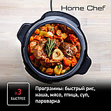 Мультиварка Tefal -скороварка CY601832 черный, фото 7