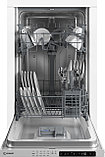 Посудомоечная машина Indesit DIS 1C59, фото 2