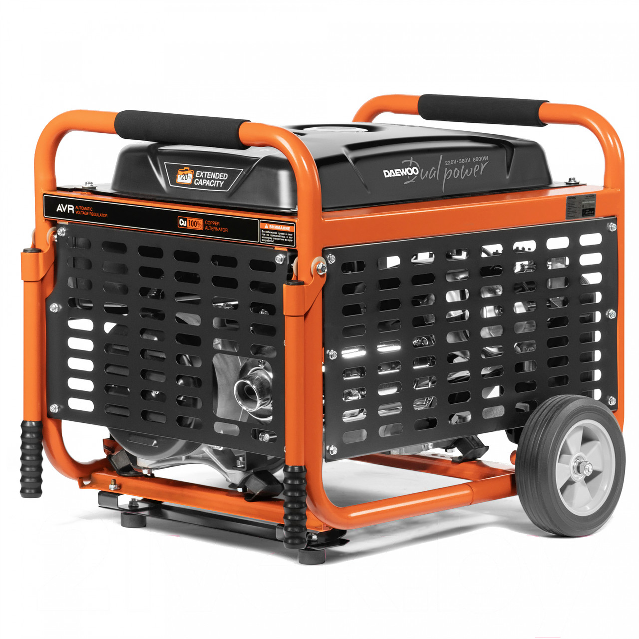 Генератор Daewoo Power GDA 9500DPE-3
