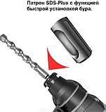 Перфоратор Zitrek Перфоратор Destroyer SET 2 063-4069 (с 2-мя АКБ), фото 3