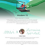 Ноутбук MSI Modern 15 B12MO-657XBY, фото 7
