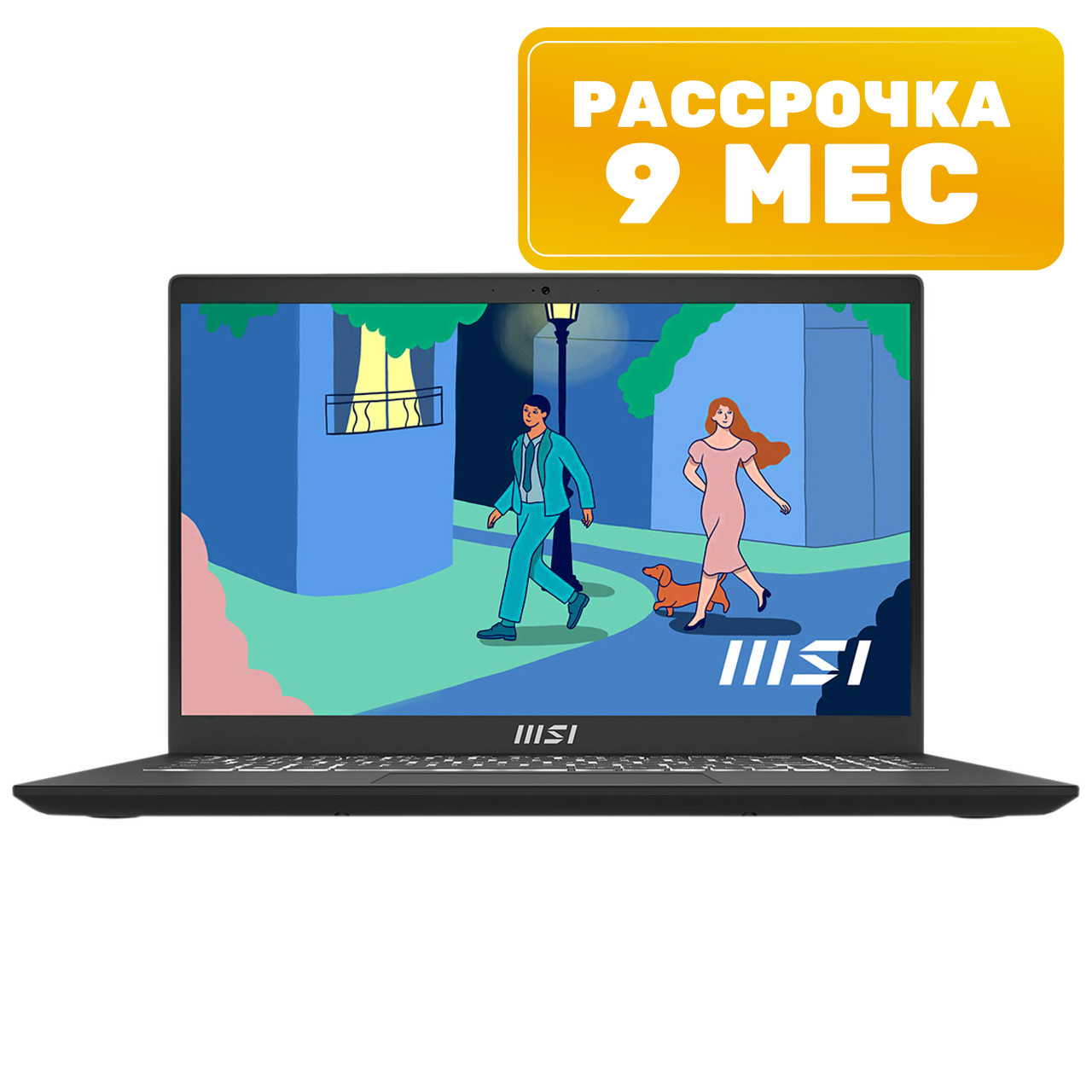 Ноутбук MSI Modern 15 B7M-260XBY