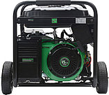 Генератор Daewoo Power GDA 7500DFE черный, оранжевый, фото 4