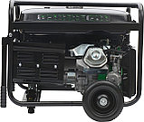 Генератор Daewoo Power GDA 7500DFE черный, оранжевый, фото 5