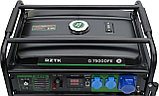 Генератор Daewoo Power GDA 7500DFE черный, оранжевый, фото 6