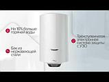 Ariston Накопительный электрический водонагреватель PRO1 ECO INOX ABS PW 100 V белый, фото 3